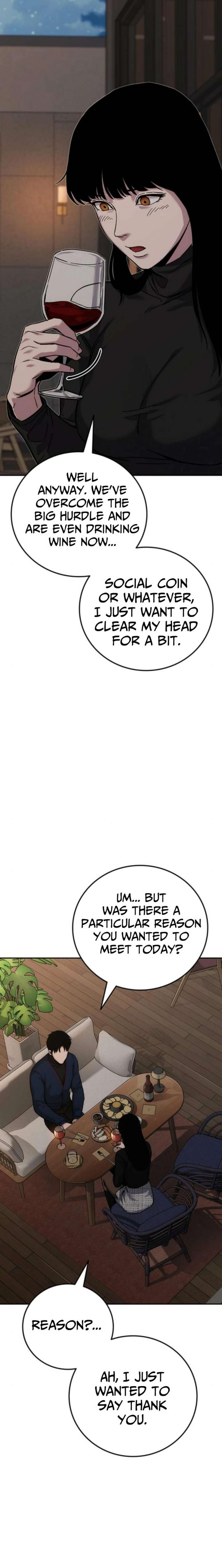 How Much Are You Worth? Chapter 20 page 17 - 