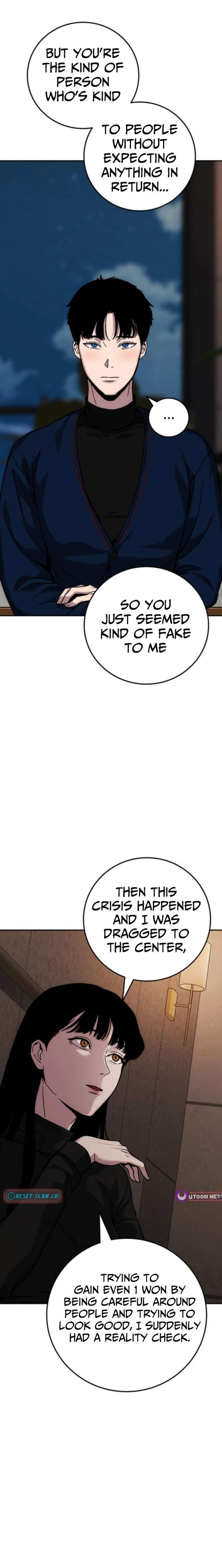 How Much Are You Worth? Chapter 20 page 22 - 