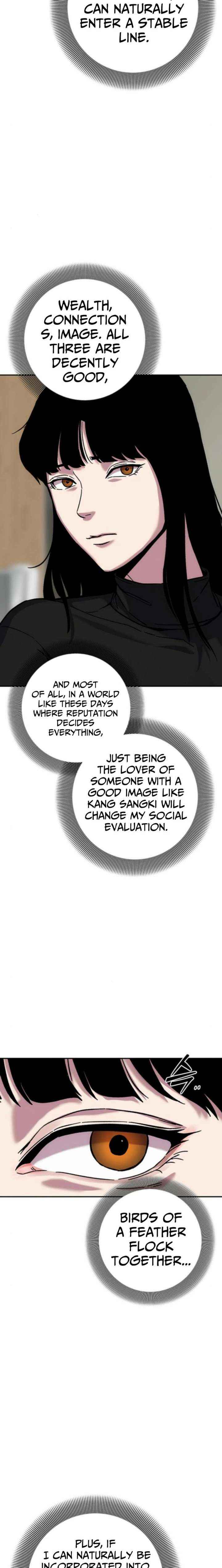 How Much Are You Worth? Chapter 20 page 39 - 