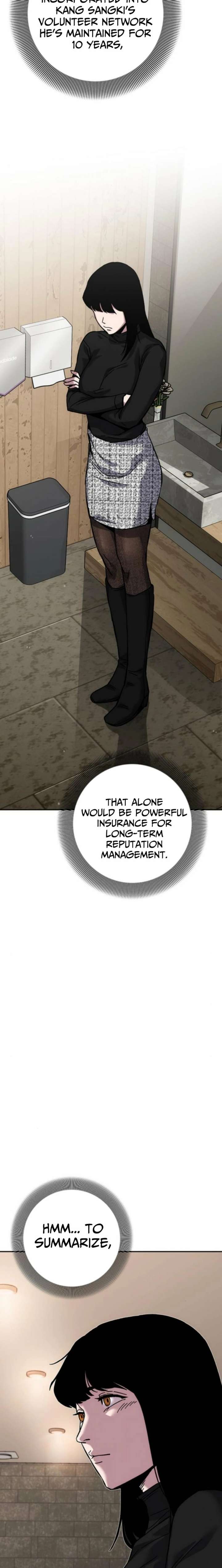 How Much Are You Worth? Chapter 20 page 40 - 