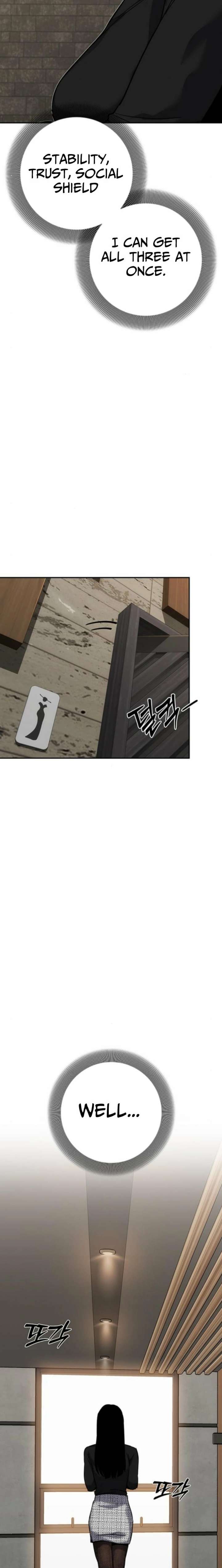 How Much Are You Worth? Chapter 20 page 41 - 