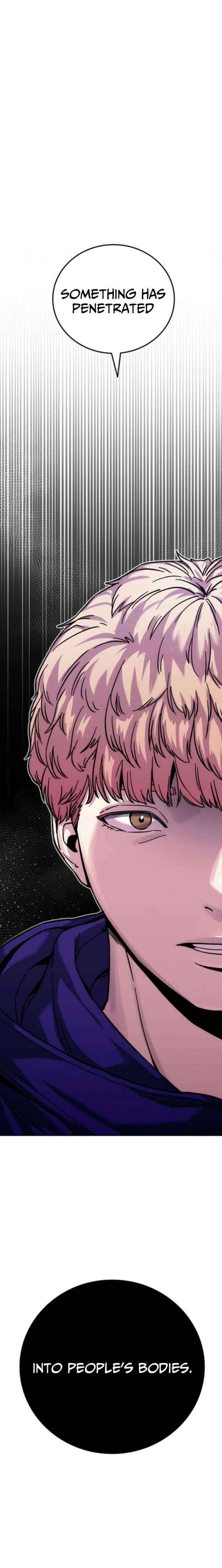 How Much Are You Worth? Chapter 20 page 10 - 