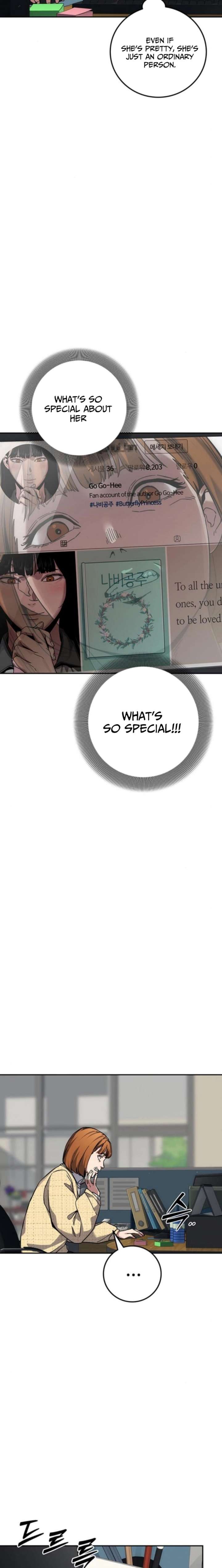 How Much Are You Worth? Chapter 21 page 18 - 