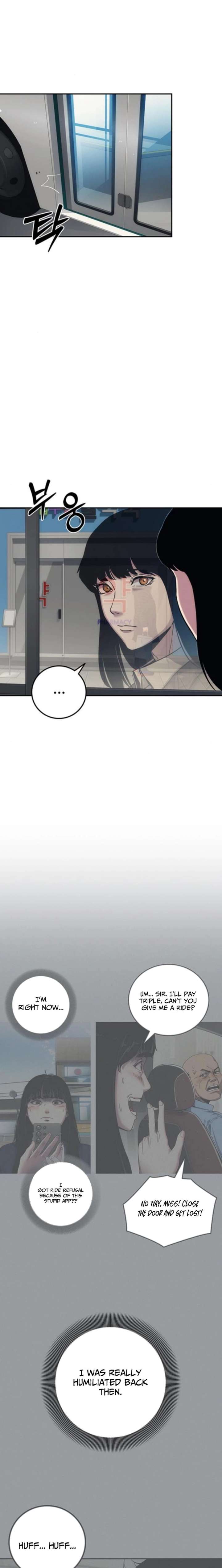 How Much Are You Worth? Chapter 21 page 3 - 