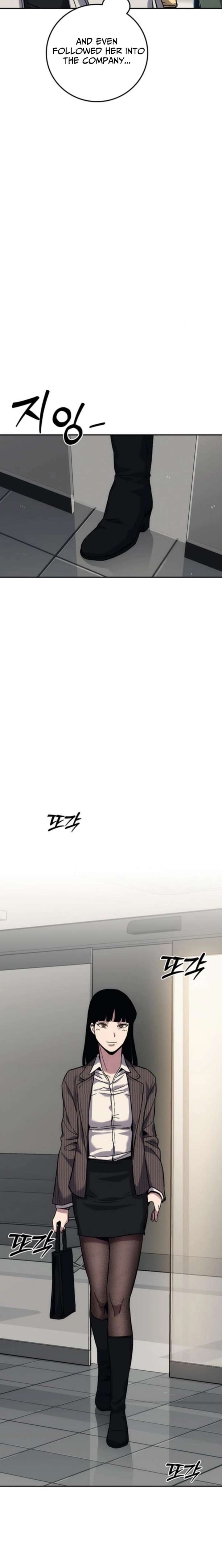 How Much Are You Worth? Chapter 21 page 22 - 