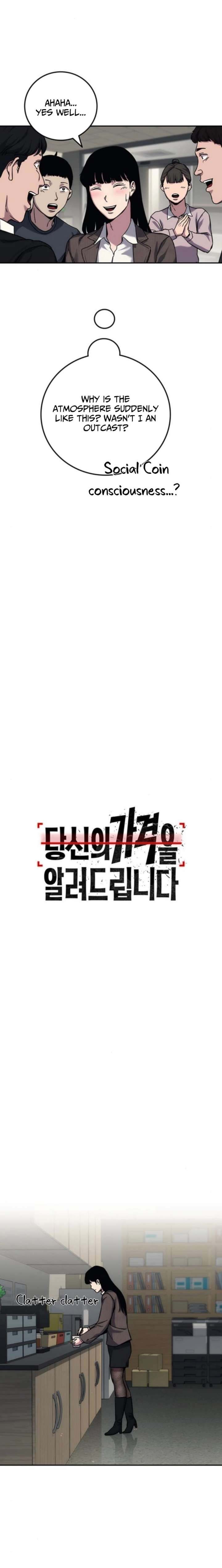 How Much Are You Worth? Chapter 21 page 25 - 