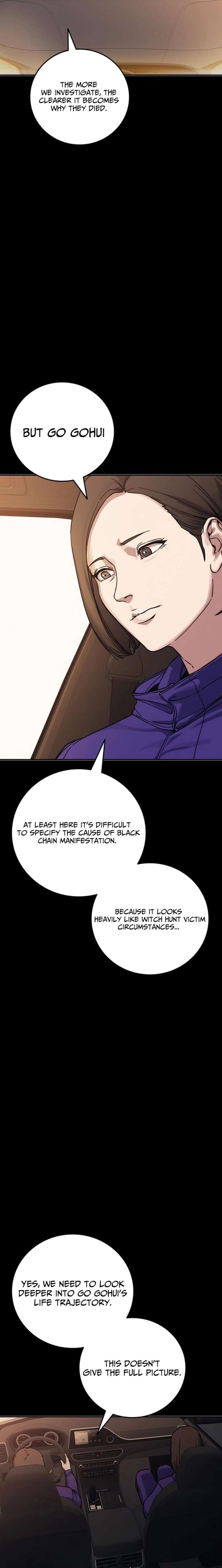 How Much Are You Worth? Chapter 21 page 56 - 