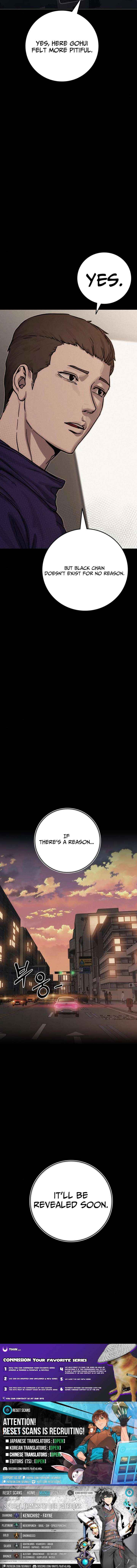How Much Are You Worth? Chapter 21 page 57 - 