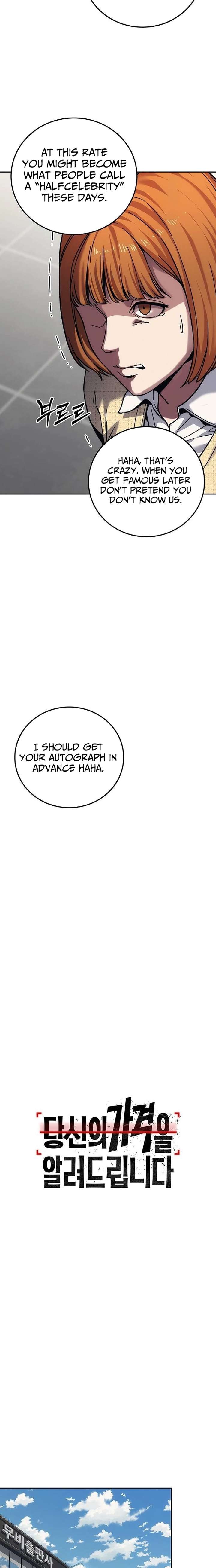 How Much Are You Worth? Chapter 22 page 19 - 