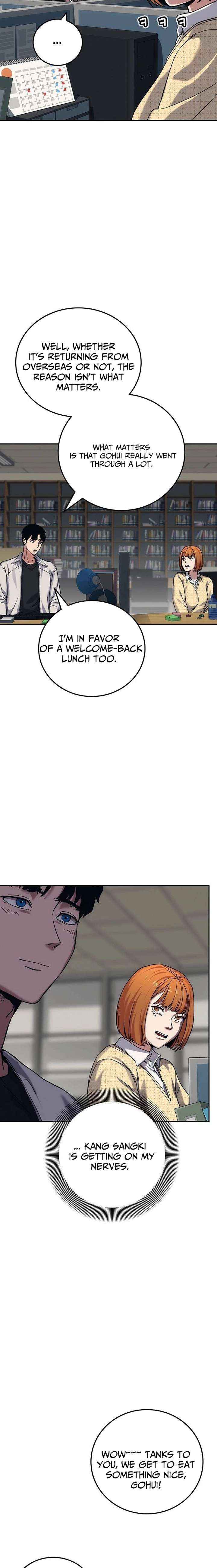 How Much Are You Worth? Chapter 22 page 3 - 
