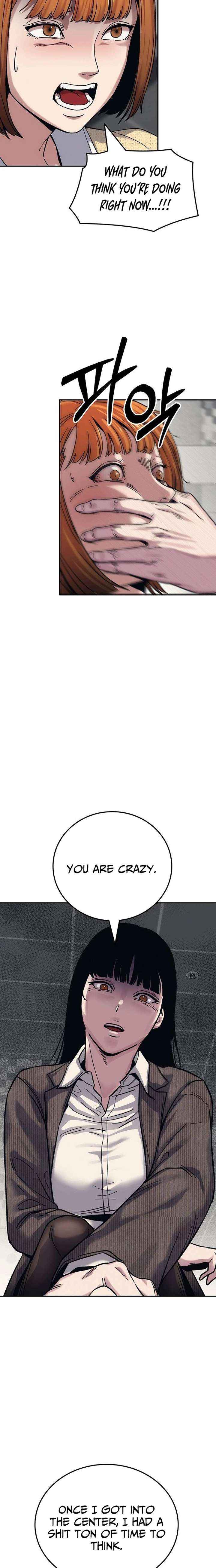 How Much Are You Worth? Chapter 22 page 28 - 