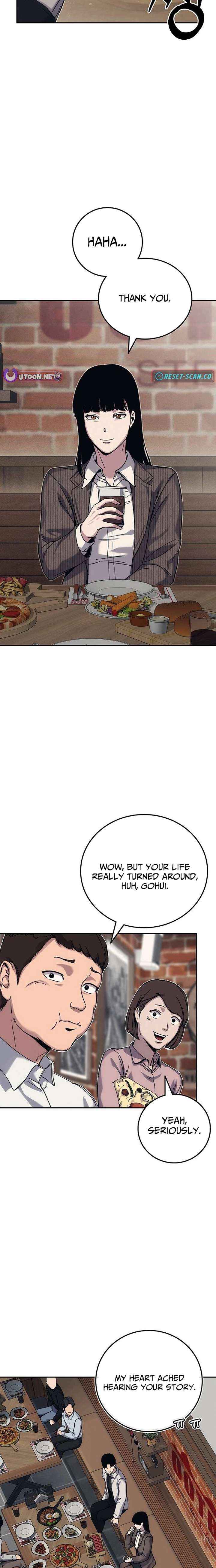 How Much Are You Worth? Chapter 22 page 5 - 