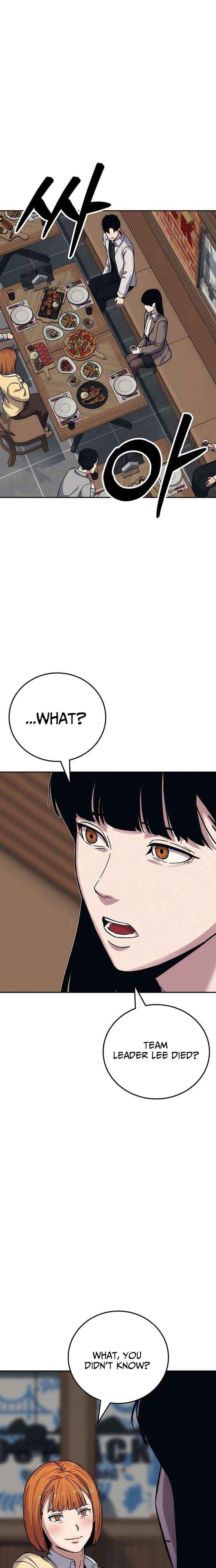 How Much Are You Worth? Chapter 22 page 7 - 