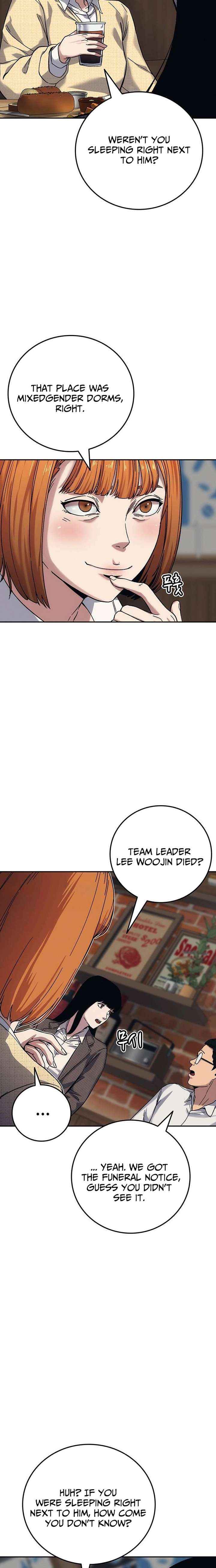 How Much Are You Worth? Chapter 22 page 8 - 
