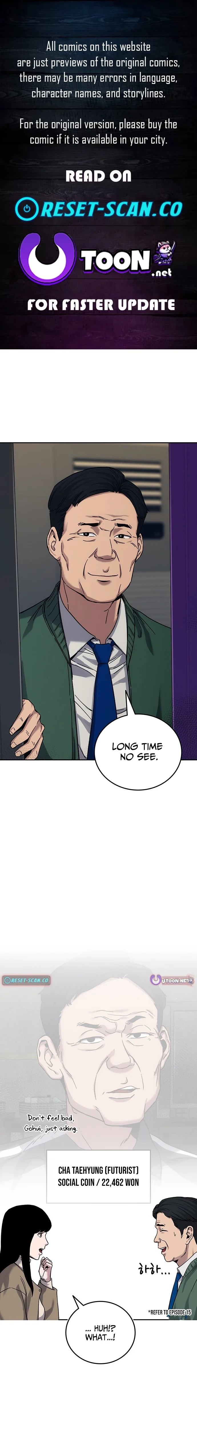 How Much Are You Worth? Chapter 26 page 1 - 