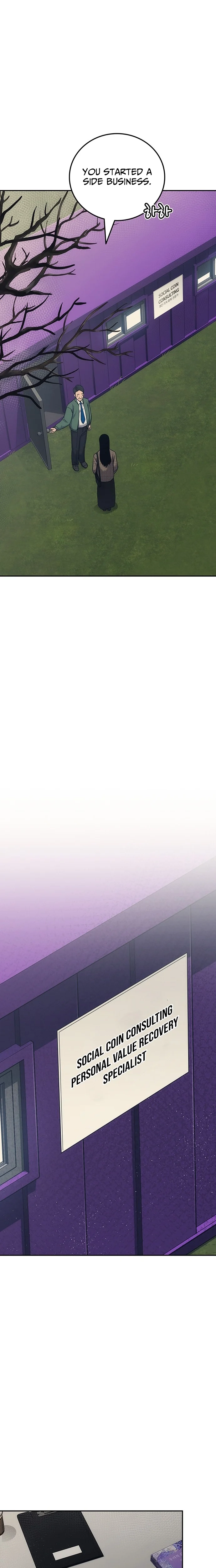 How Much Are You Worth? Chapter 26 page 2 - 