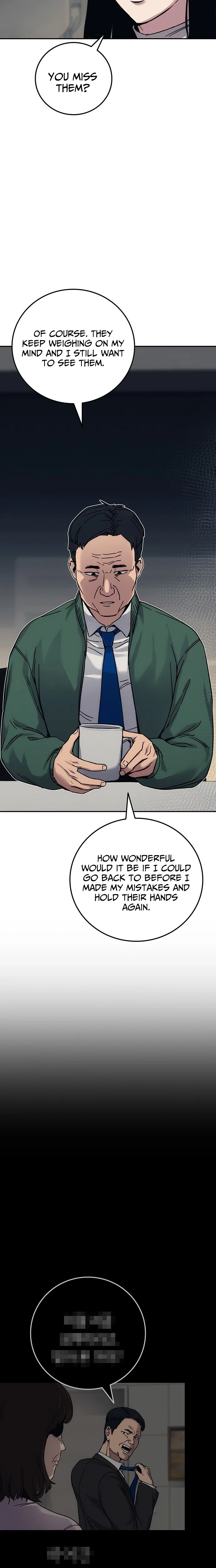How Much Are You Worth? Chapter 26 page 12 - 