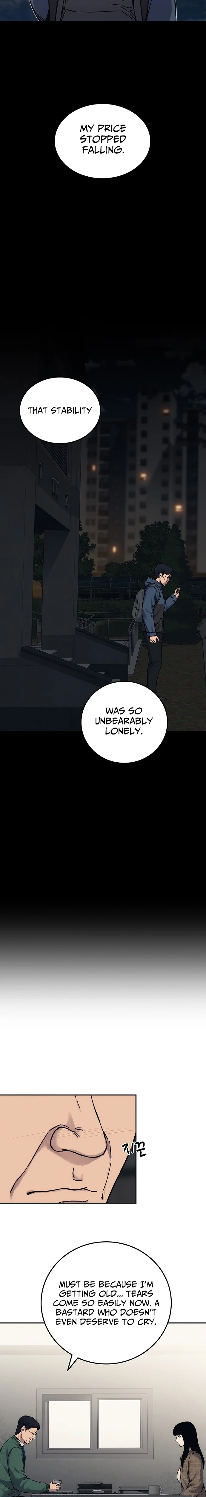 How Much Are You Worth? Chapter 26 page 17 - 