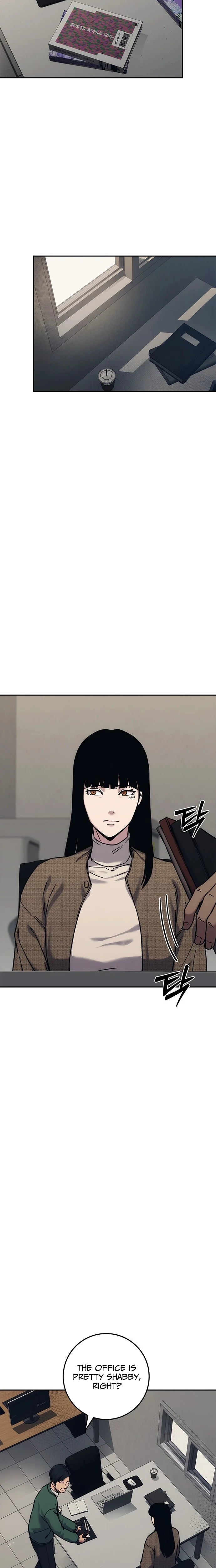 How Much Are You Worth? Chapter 26 page 3 - 
