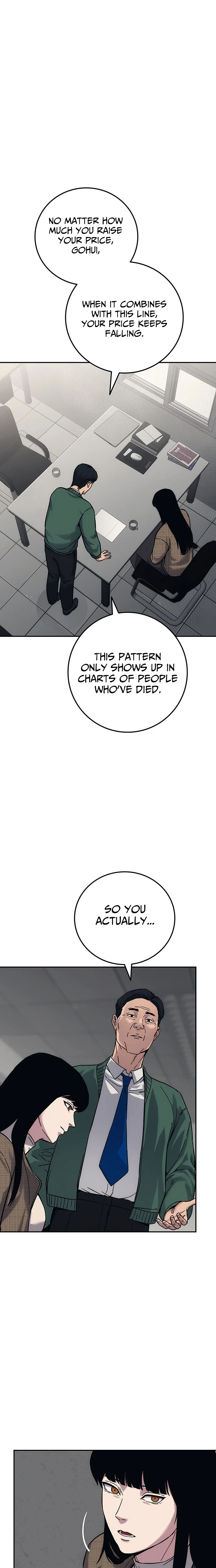 How Much Are You Worth? Chapter 26 page 25 - 