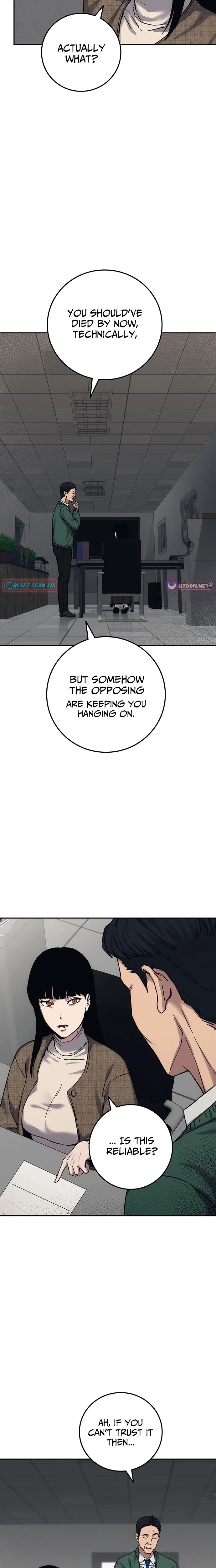 How Much Are You Worth? Chapter 26 page 26 - 