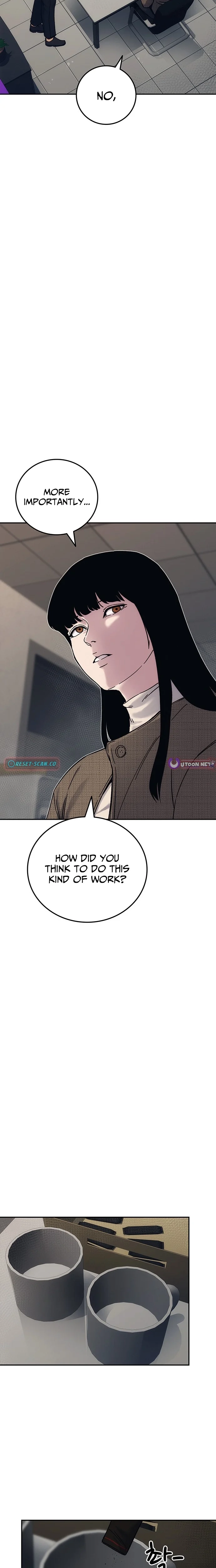 How Much Are You Worth? Chapter 26 page 4 - 