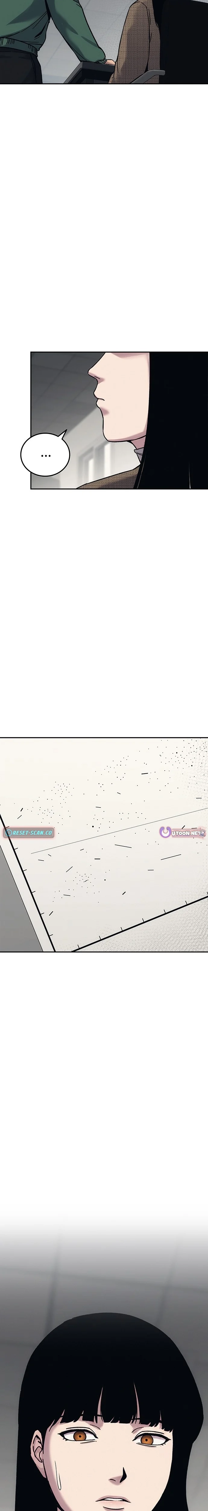 How Much Are You Worth? Chapter 26 page 32 - 