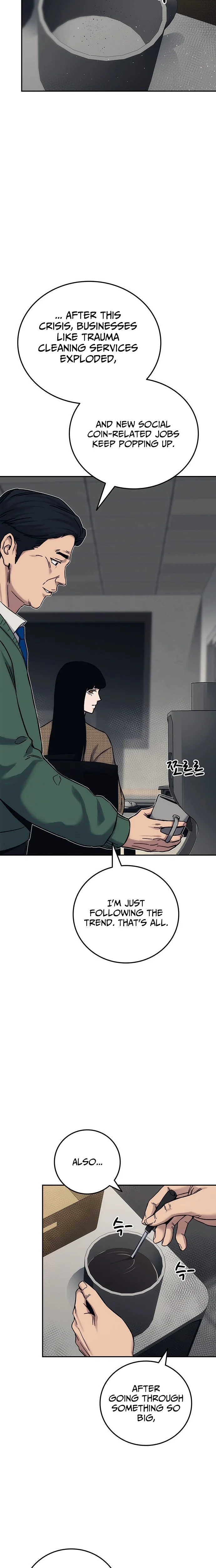 How Much Are You Worth? Chapter 26 page 5 - 