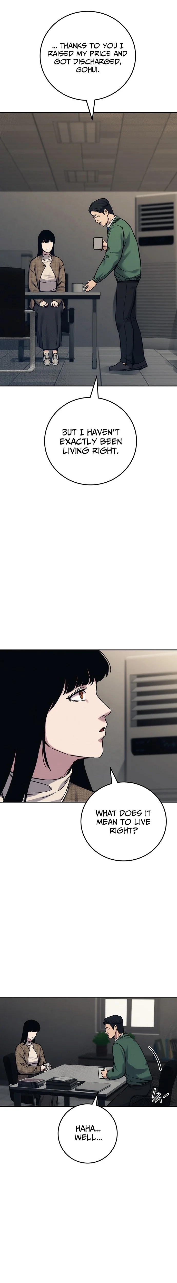 How Much Are You Worth? Chapter 26 page 8 - 