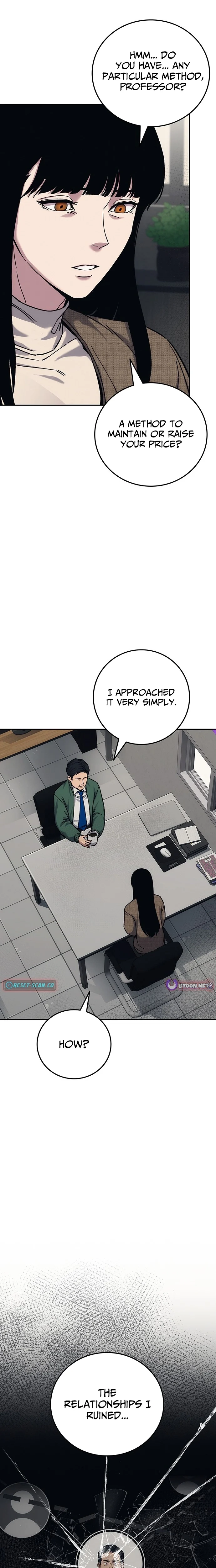 How Much Are You Worth? Chapter 26 page 9 - 