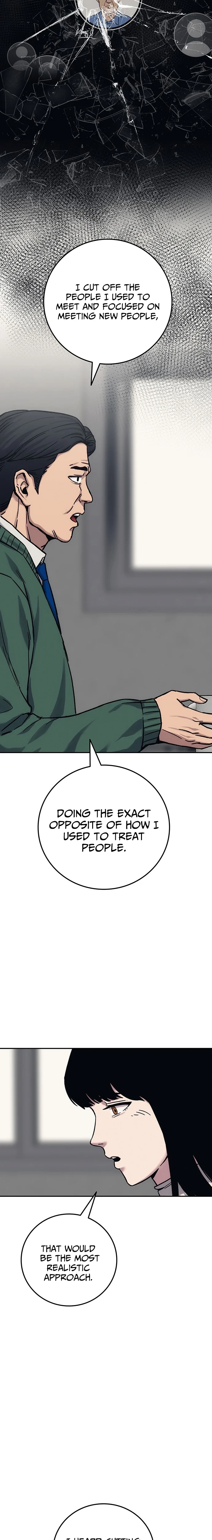 How Much Are You Worth? Chapter 26 page 10 - 