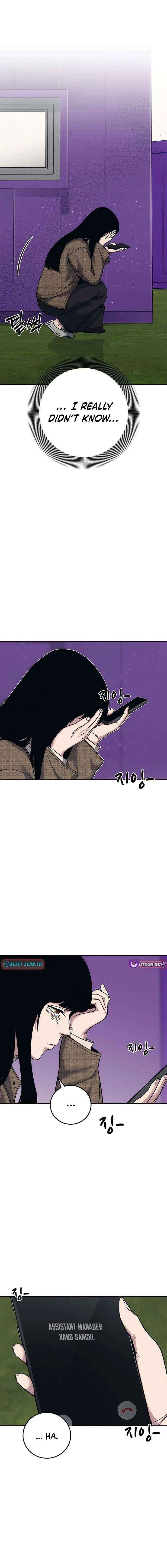 How Much Are You Worth? Chapter 27 page 25 - 