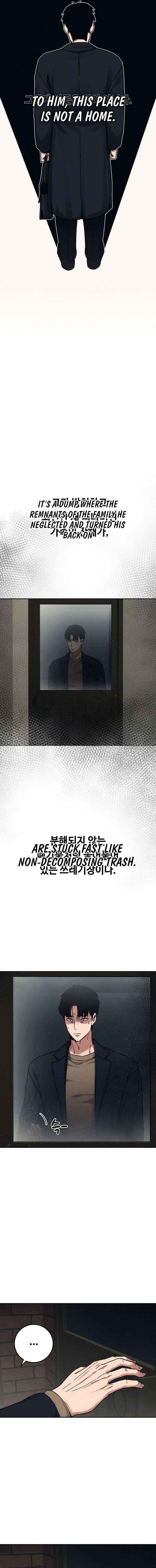 How Much Are You Worth? Chapter 27 page 5 - 