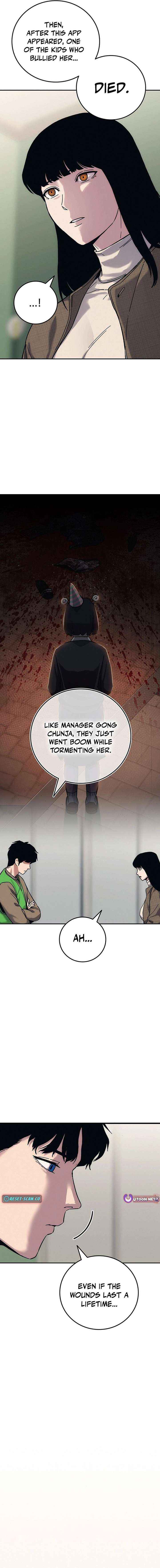 How Much Are You Worth? Chapter 28 page 25 - 