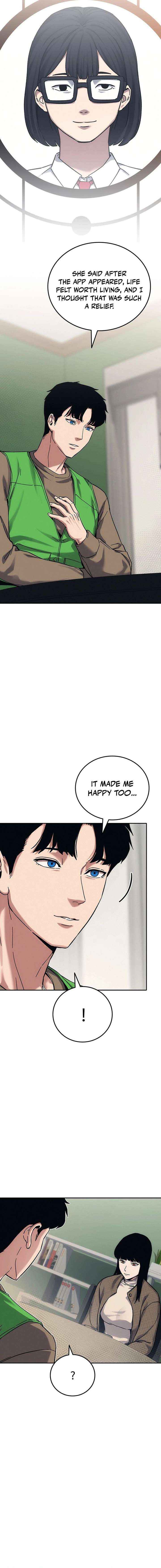 How Much Are You Worth? Chapter 28 page 27 - 