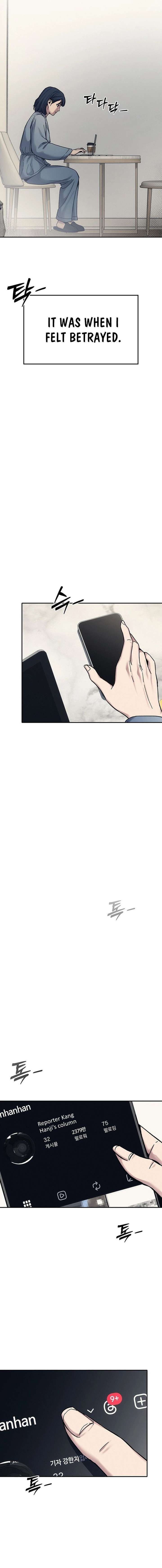How Much Are You Worth? Chapter 28 page 10 - 