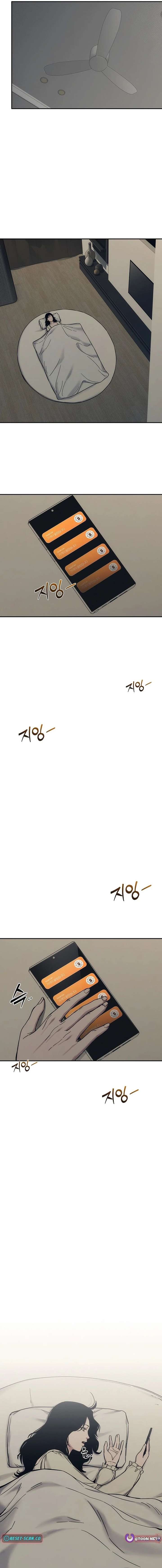 How Much Are You Worth? Chapter 29 page 2 - 