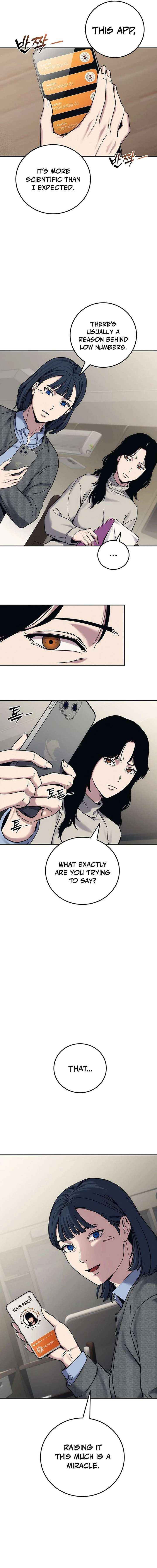 How Much Are You Worth? Chapter 29 page 27 - 