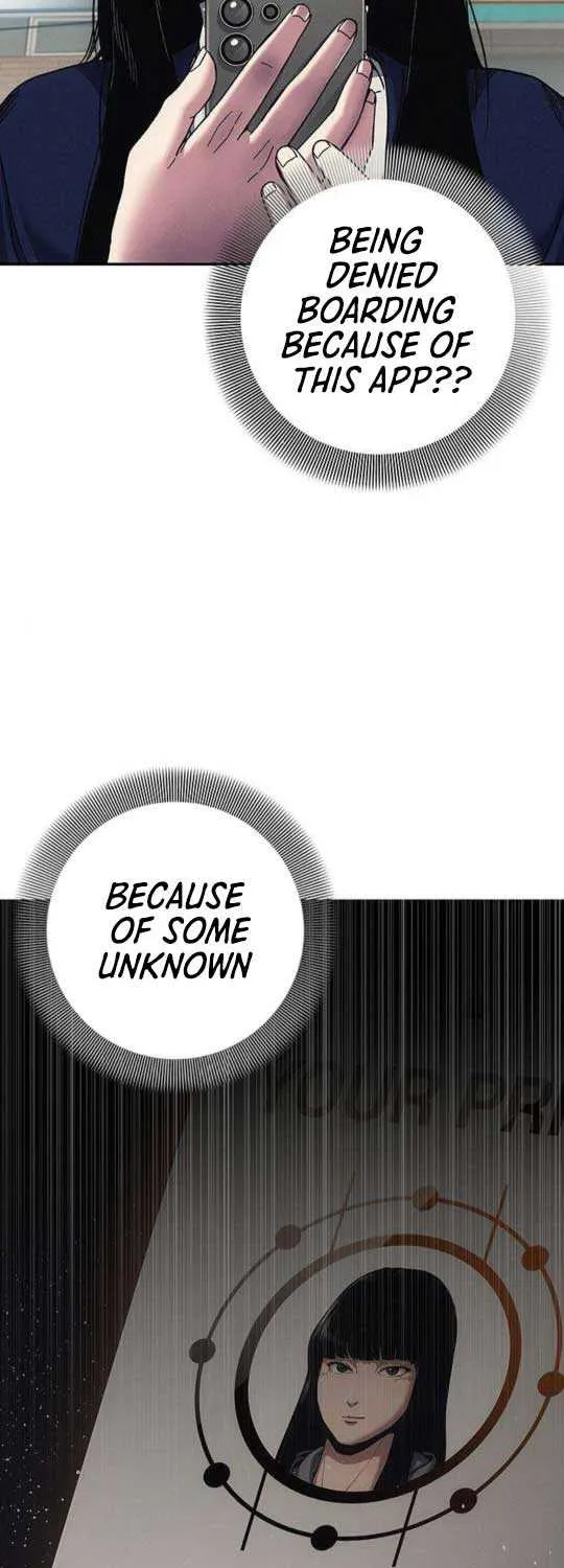 How Much Are You Worth? Chapter 3 page 34 - 