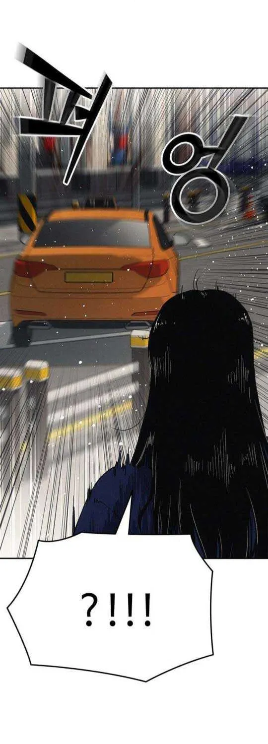 How Much Are You Worth? Chapter 3 page 42 - 