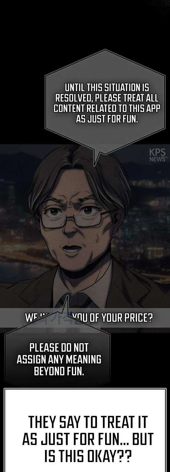 How Much Are You Worth? Chapter 3 page 56 - 