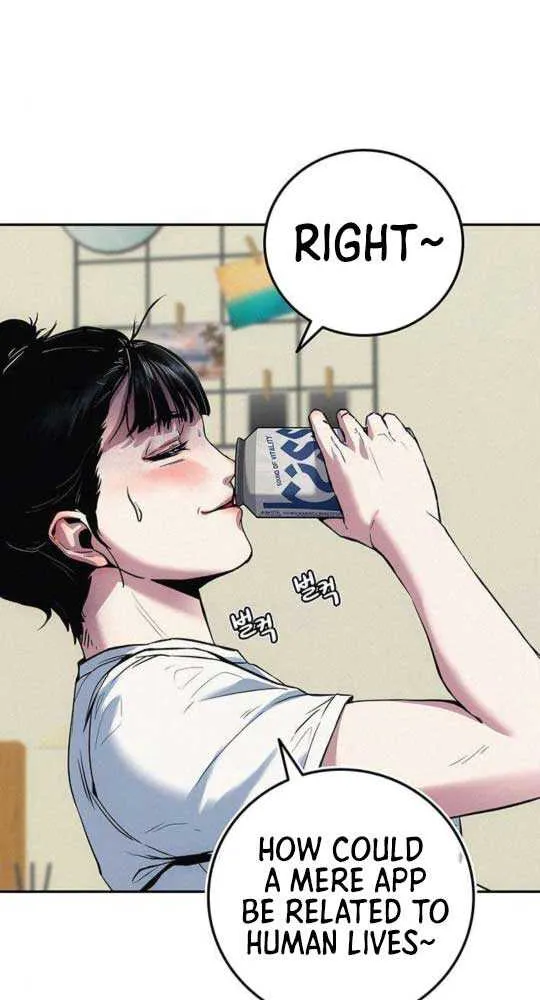 How Much Are You Worth? Chapter 3 page 8 - 