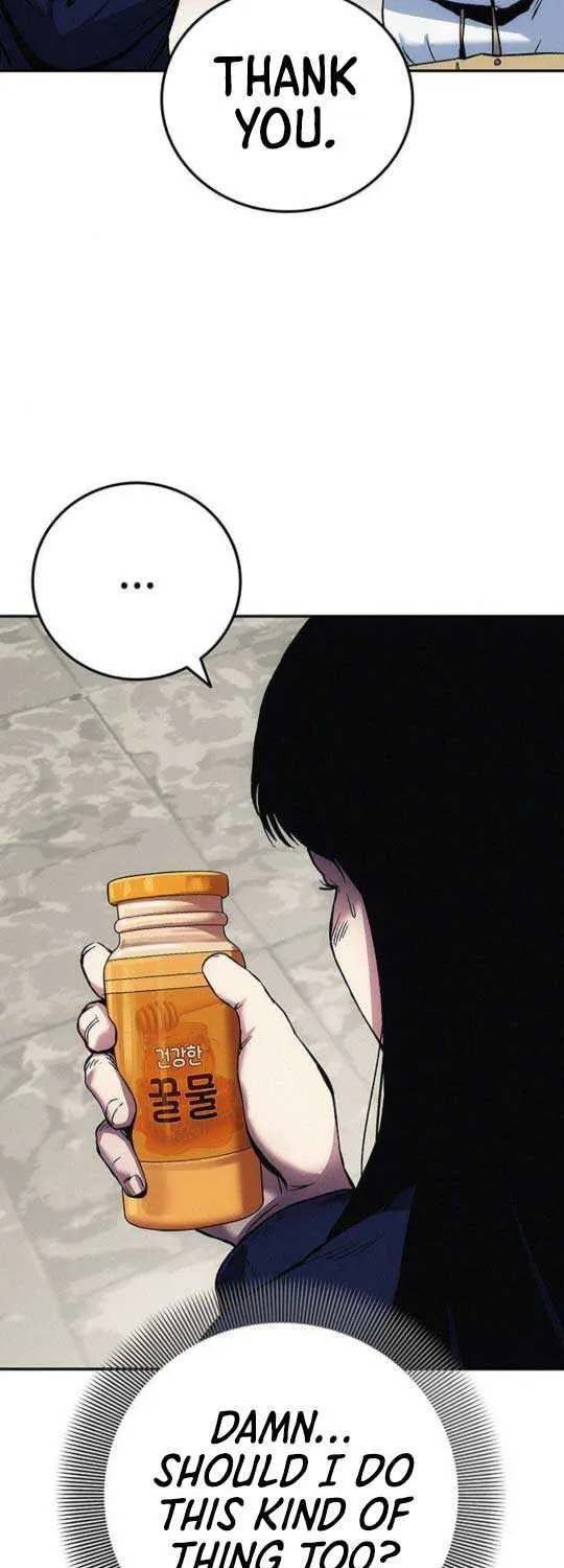 How Much Are You Worth? Chapter 3 page 72 - 