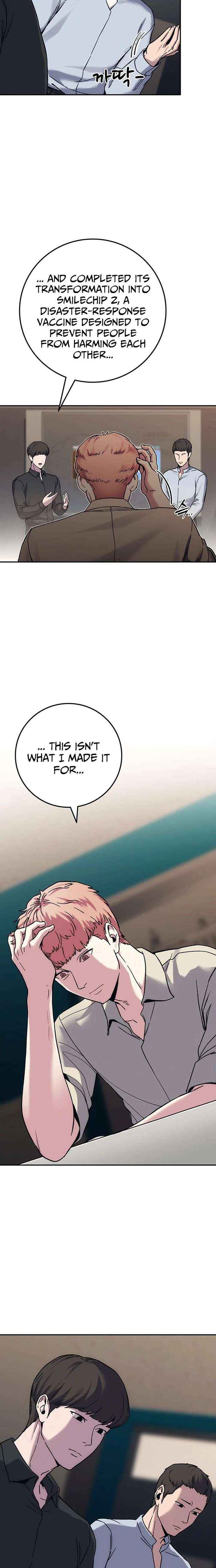 How Much Are You Worth? Chapter 30 page 12 - 