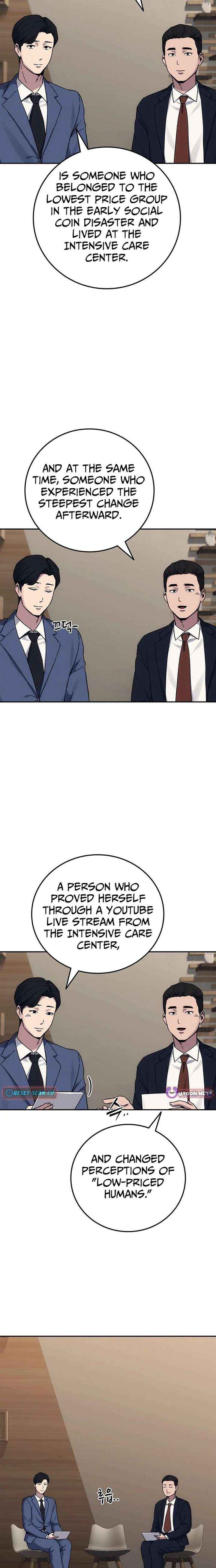 How Much Are You Worth? Chapter 30 page 20 - 