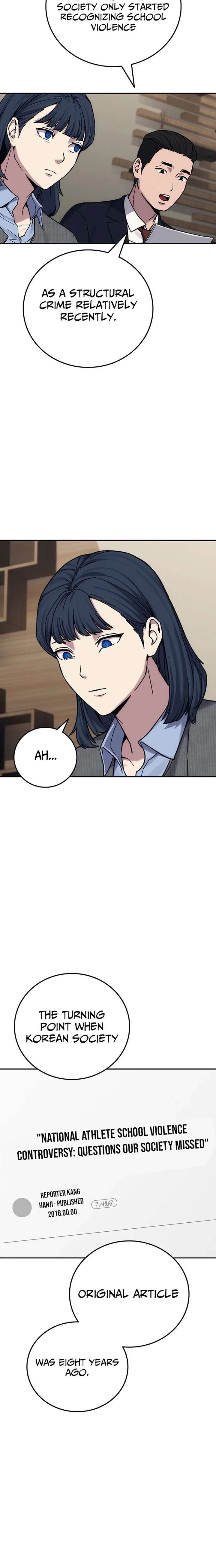 How Much Are You Worth? Chapter 30 page 28 - 