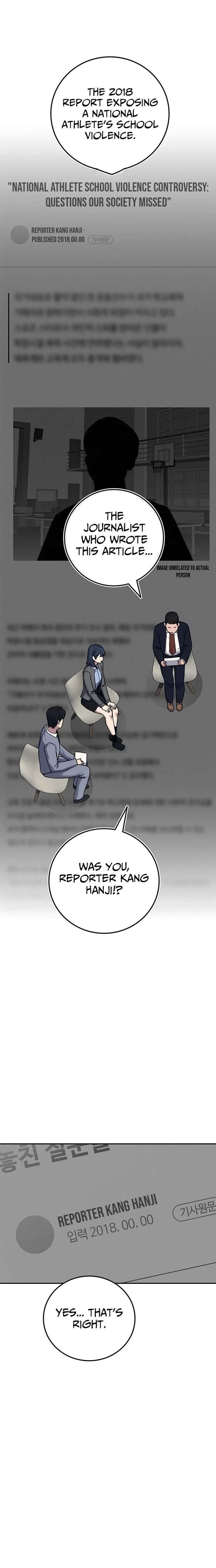 How Much Are You Worth? Chapter 30 page 29 - 