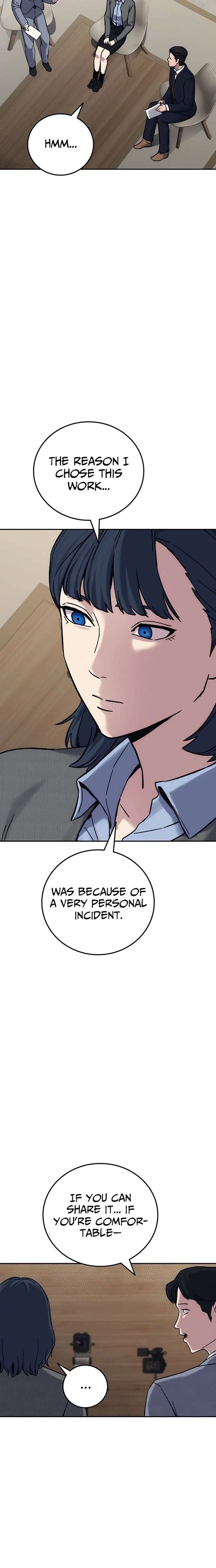 How Much Are You Worth? Chapter 30 page 32 - 