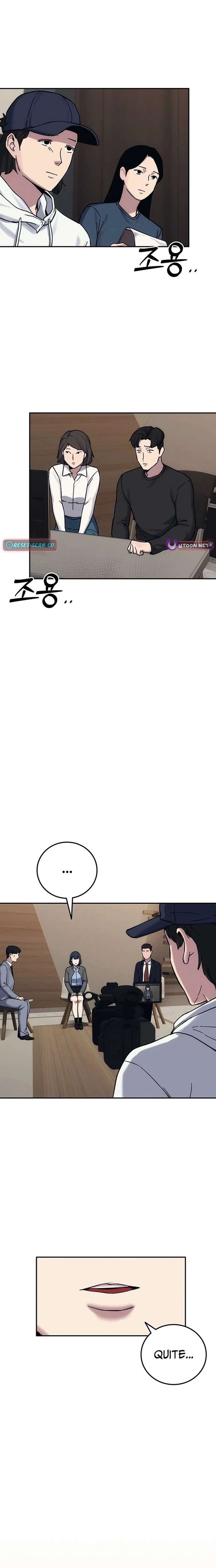 How Much Are You Worth? Chapter 30 page 42 - 