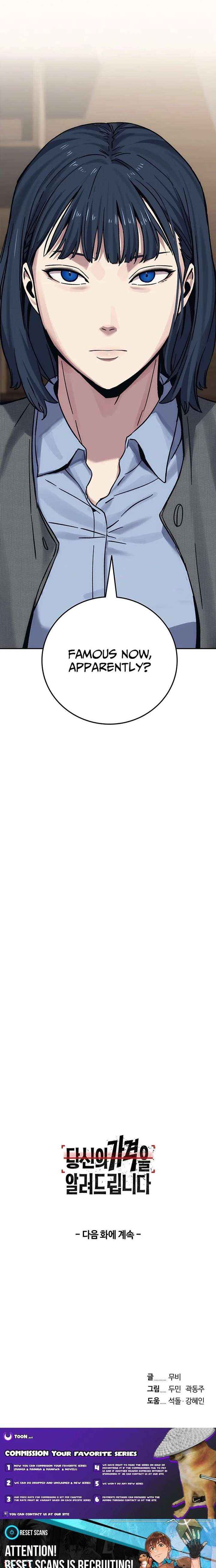 How Much Are You Worth? Chapter 30 page 43 - 